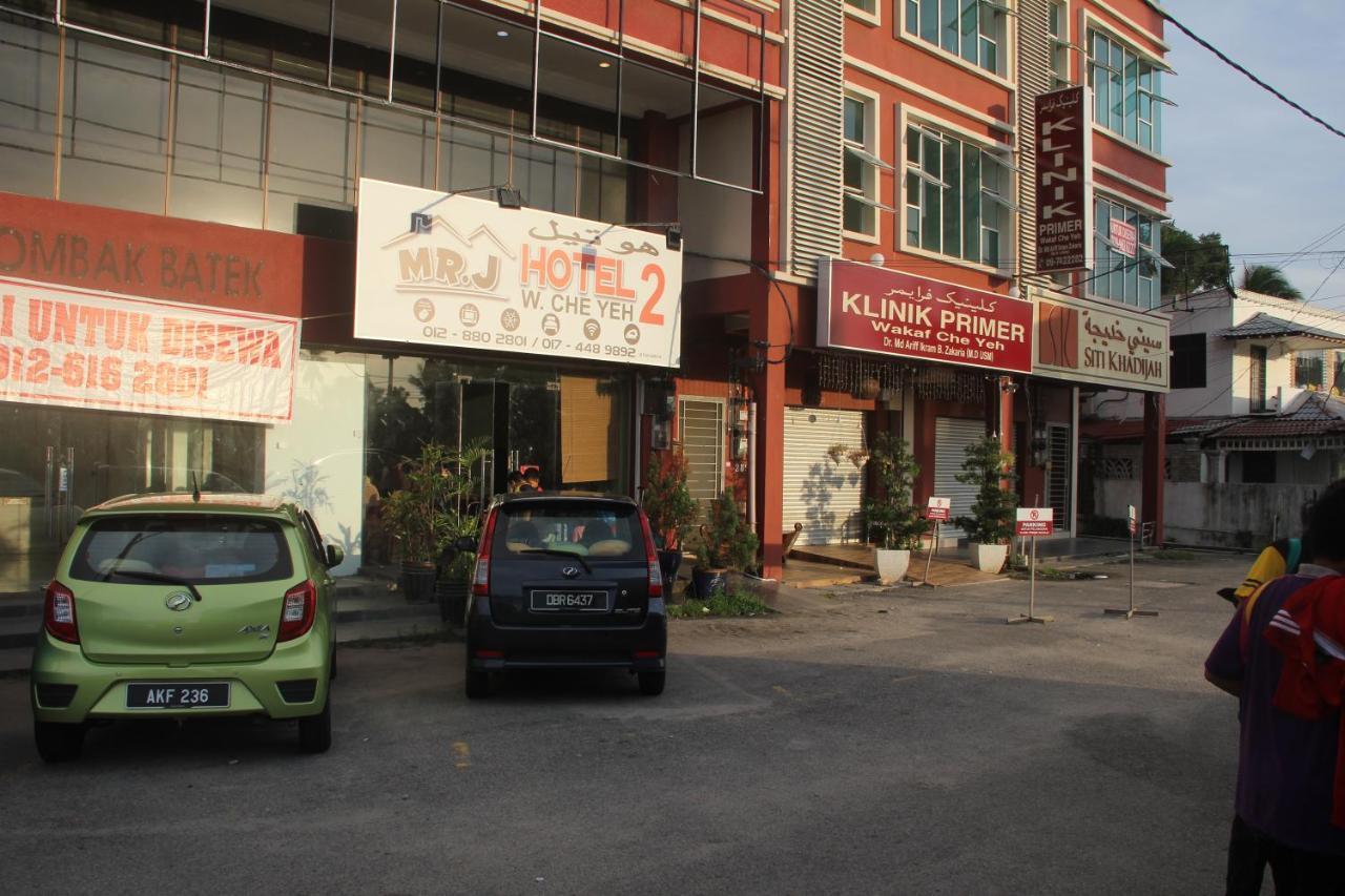 Mk Homestay Wakaf Che Yeh With Bathtub - Max 14 Pax 코타바하루 외부 사진