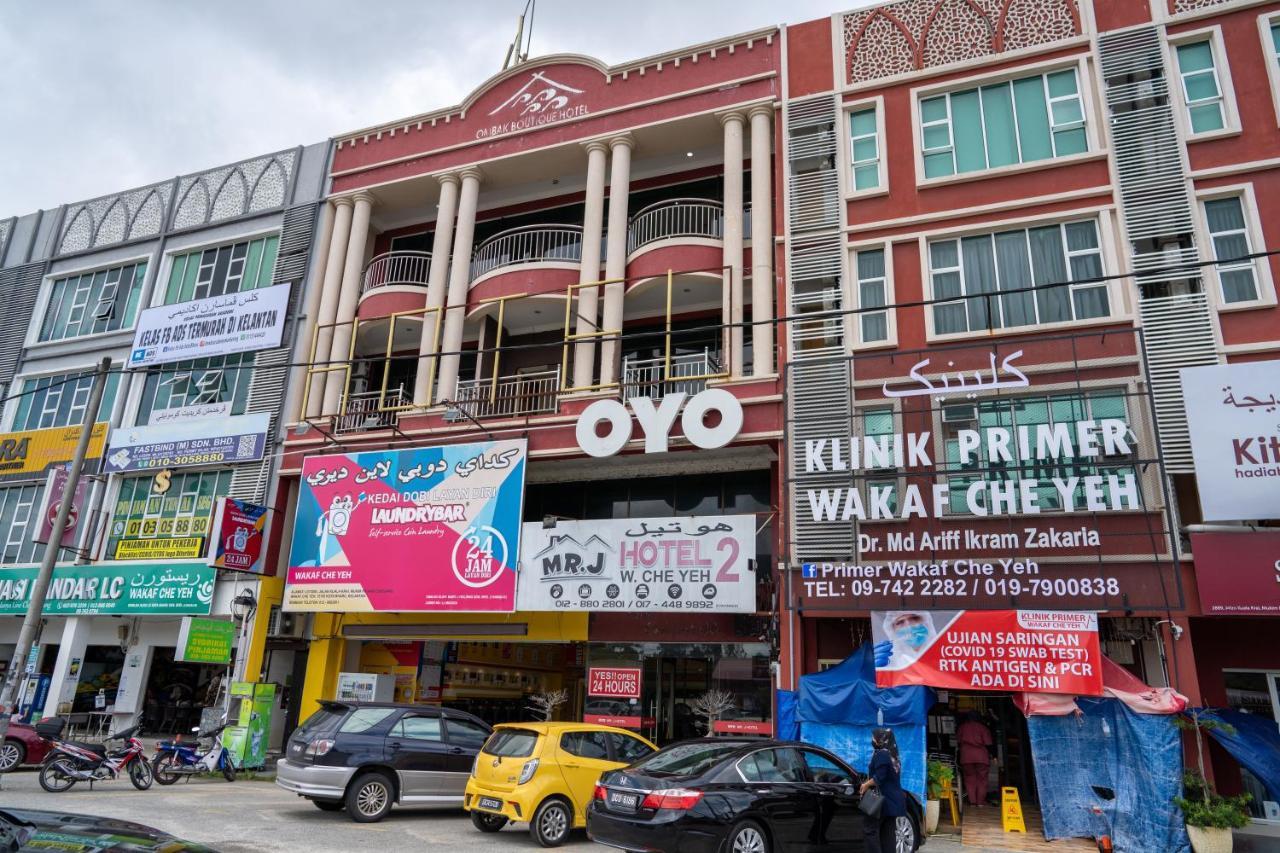 Mk Homestay Wakaf Che Yeh With Bathtub - Max 14 Pax 코타바하루 외부 사진